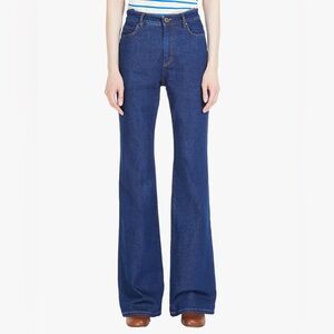 Max Mara Eresia Denim Trouser